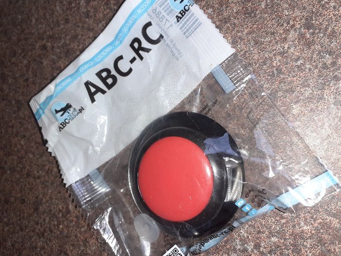 Krystian, Ruda Śląska Krystian, Ruda Śląska