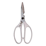 Steel Scissors 21cm - Multifunctional Scissors - Multipurpose