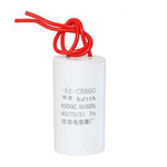 CBB60 6.0uF 450VAC starting capacitor for motors - with wires