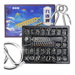 Metal Puzzle 30pcs Metal Puzzle Puzzle Logic Puzzles