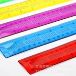 Ruler with multiplication table 30cm 12 inches - mix colors