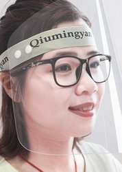 HURT 10 pcs - Face visor - ash - splash guard - isolation mask