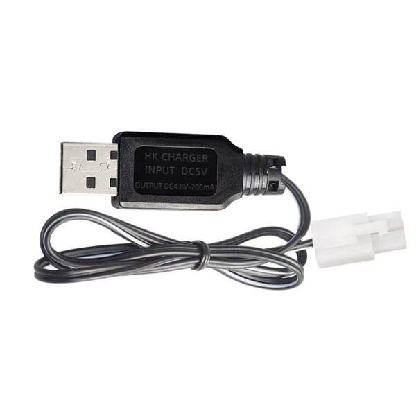 Ładowarka USB do ładowania akumulatorów 1S - 3,7V