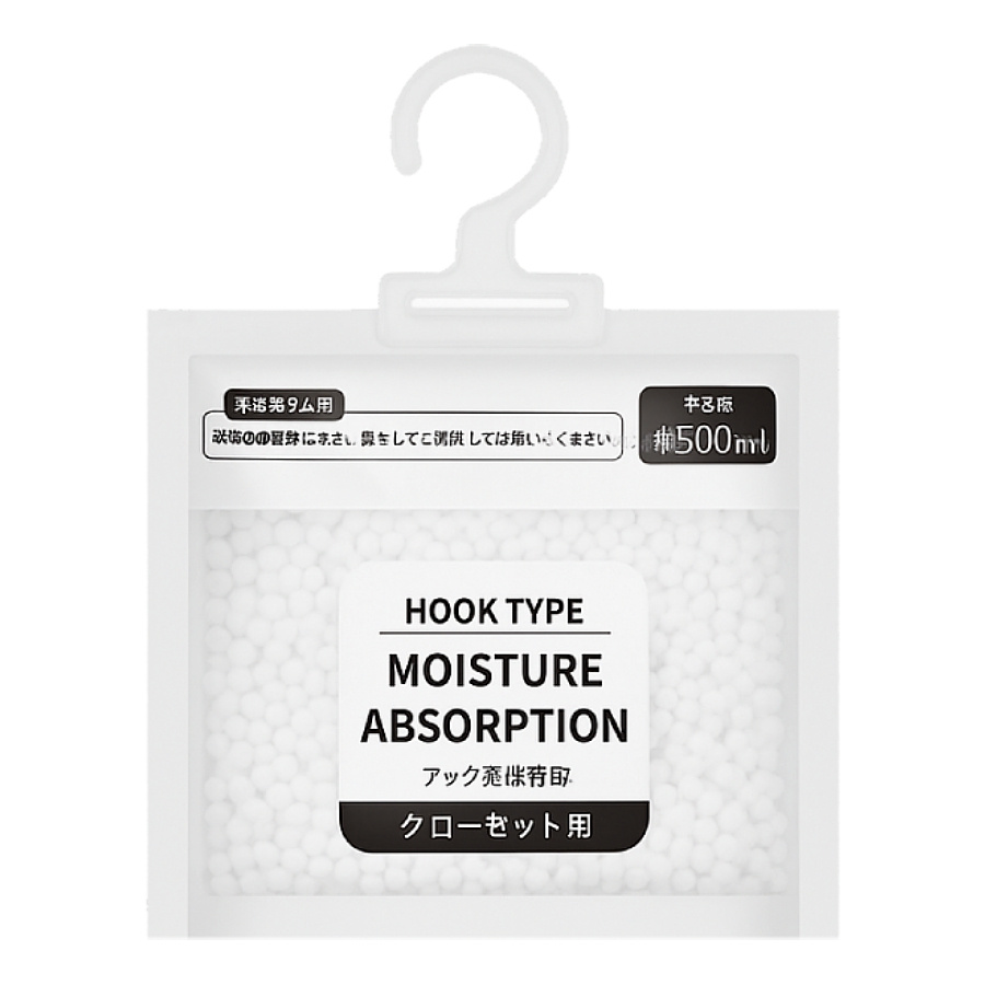 Pochłaniacz wilgoci w szafie z ubraniami