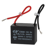 Starting capacitor CBB61 4.0uF 450VAC for motors - with wires