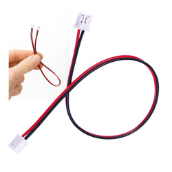 Micro JST socket with 200mm cable - two sockets - 2 PIN raster 1.25 - MCX - female (female)