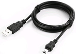 USB - Mini USB cable 80cm for Arduino NANO, camera, navigation, webcam, etc.