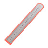 50cm || 50 \ 0,3mm