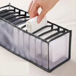 Linen organizer - 11 compartments - drawer insert - folding - fabric