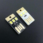 USB mini LED keychain - 3 LEDs - 25x12mm