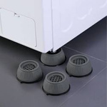 Anti-vibration pads for legs of washing machine - dishwasher - dryer -4 pcs - Shock absorber